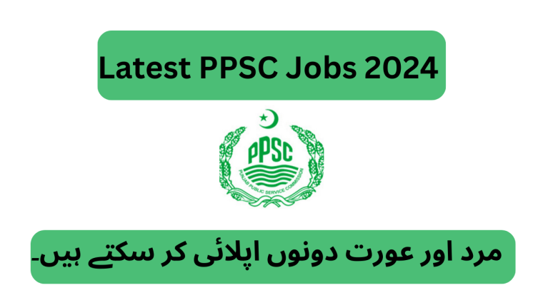 Latest jobs in PPSC