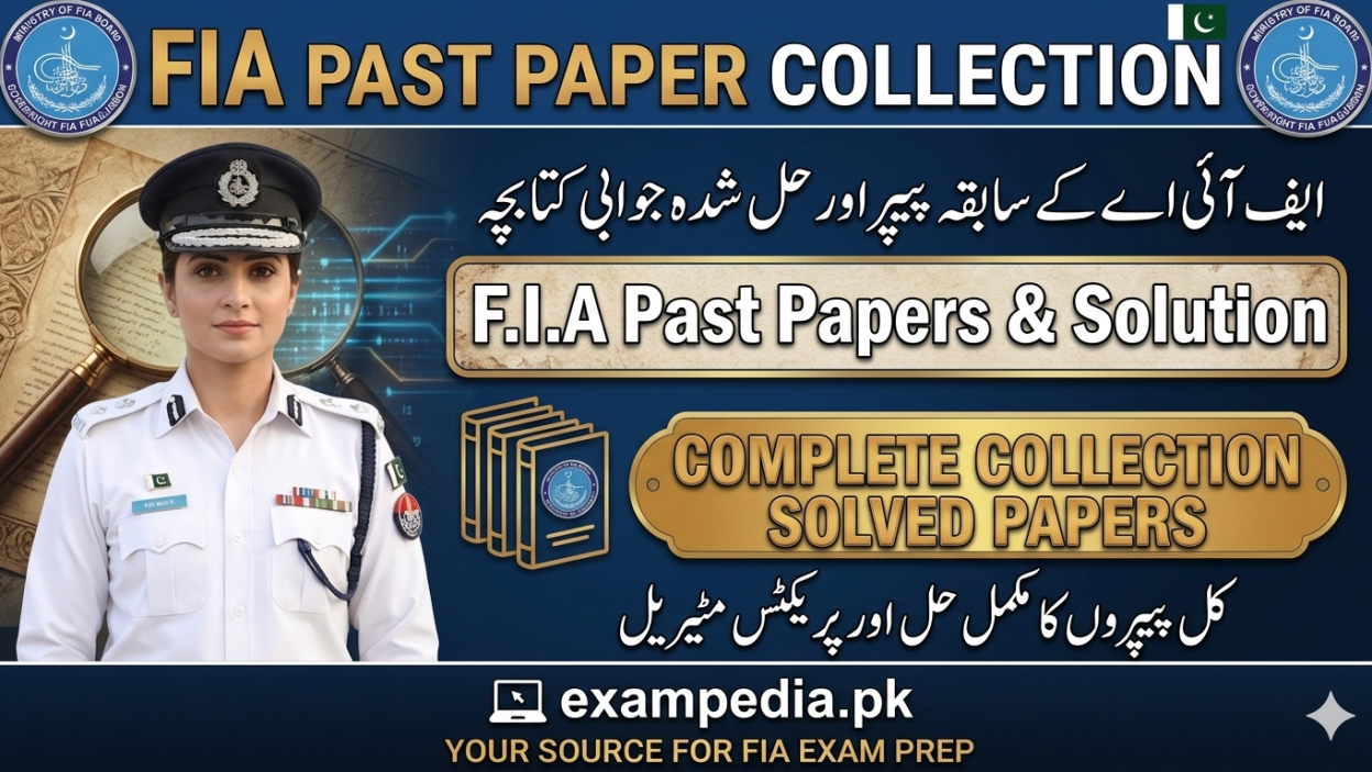 FIA Past Papers 2026 PDF download with solved MCQs for all posts