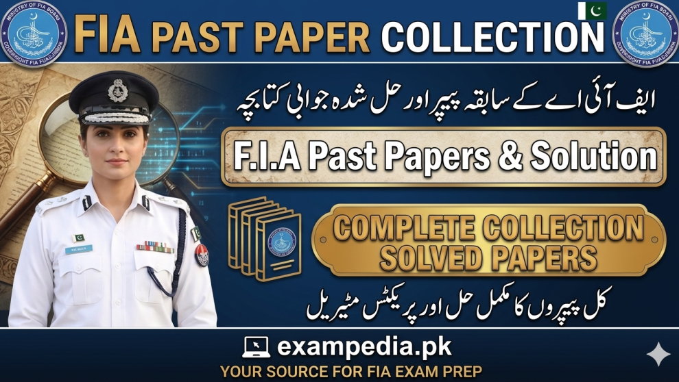 Your Ultimate Guide to FIA Exams in Pakistan - Exampedia